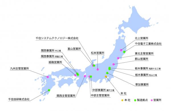SMIC国内拠点_2022_0202_関西主管営業所移転_京都営業所-関西主管営業所へ統合_ol.jpg
