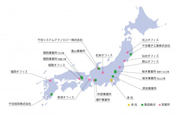 SMIC国内拠点_2024