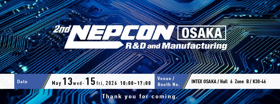 2nd NEPCON OSAKA