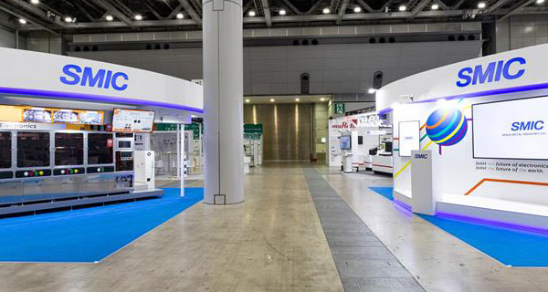 18th International Automotive Electronics Technology Expo