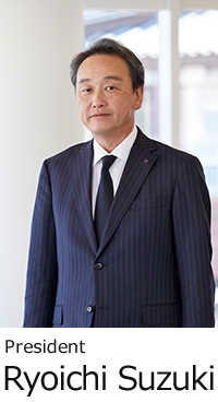 President and Representative Director	R.Hiro Suzuki