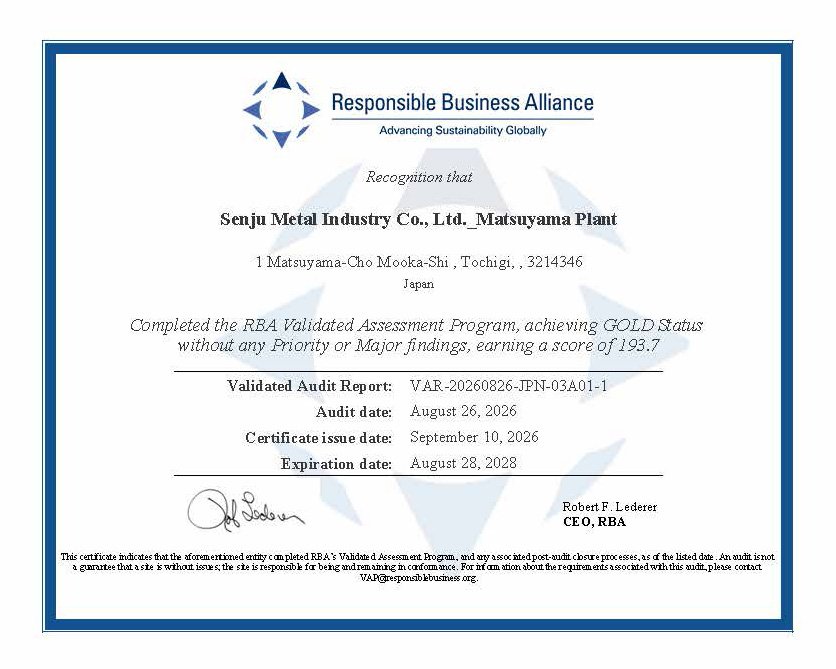 VAP_Recognition_Cert_-_Gold_2026.jpg