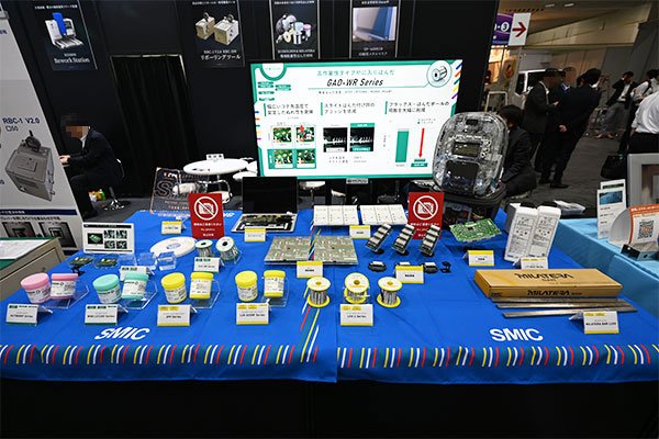 img_report_2nd_nepcon_osaka_2_e.jpg