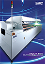 Factory Automation Equipment