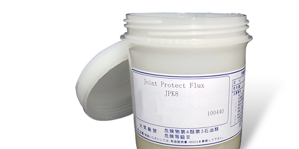 Joint Protect Flux EF-100P Series