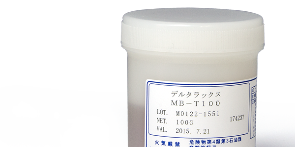 Ultra-high activity flux MB-T100 Series Ultra-high activity flux MB-T100 Series