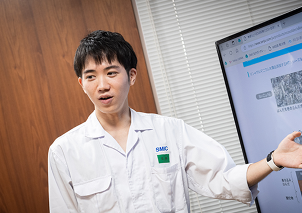 kaさんのお仕事に取り組まれている様子