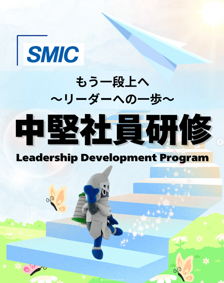 表紙.png
