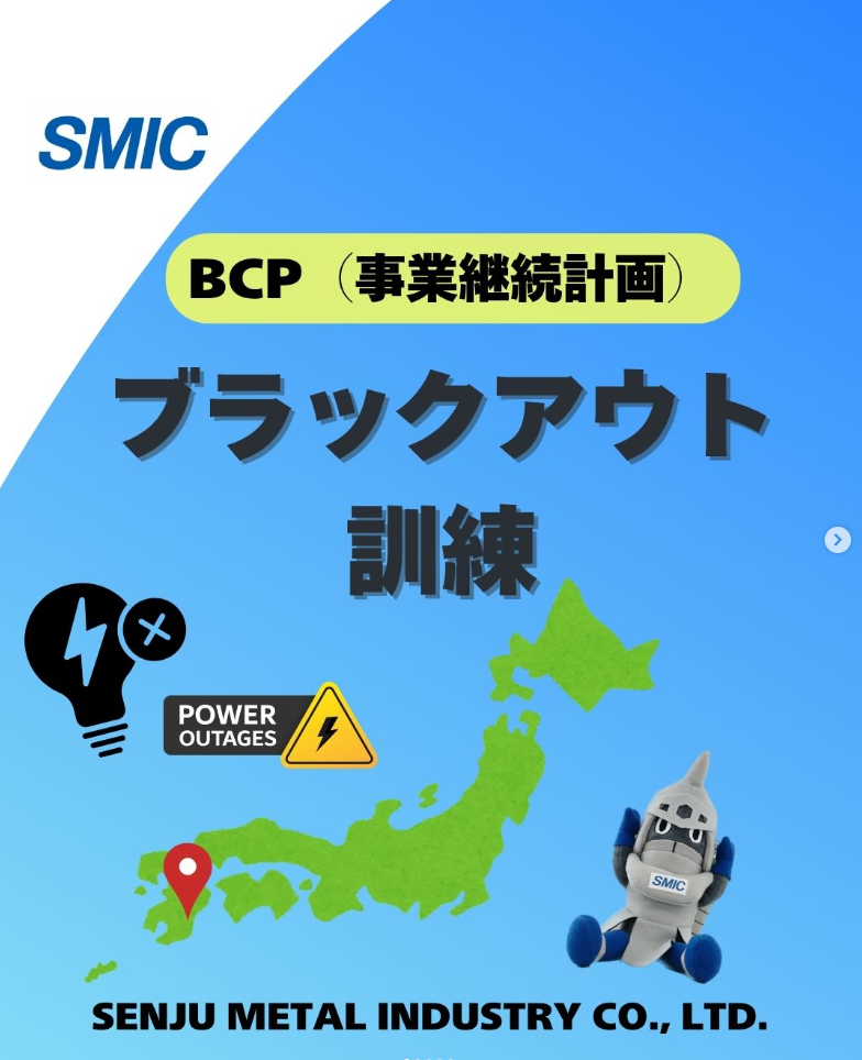 TOP画像.png