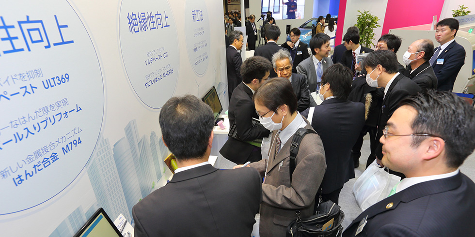 「第10回 国際カーエレクトロニクス技術展」会場風景